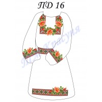 Заготовка детского платья для вышивки бисером или нитками «ДП №16» (Заготовка или набор)
